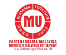 Parti Bersama Malaysia (MU)