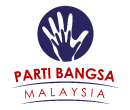 Parti Bangsa Malaysia (PBM)